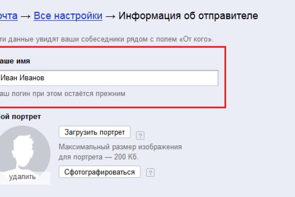 Кракен наркота