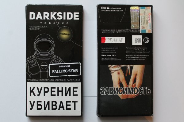 Где взять ссылку на кракен