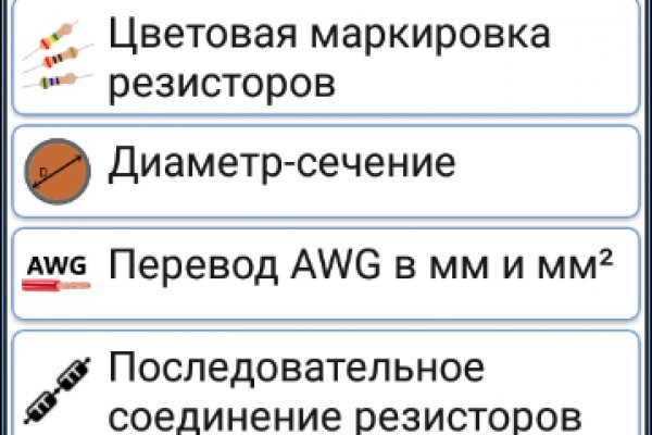 Kra37.at
