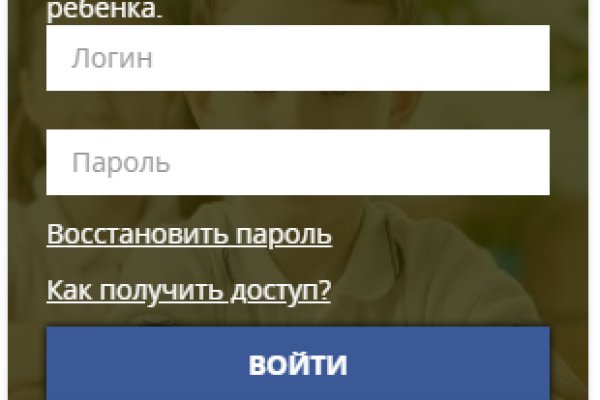 Кракен ссылка на сайт com