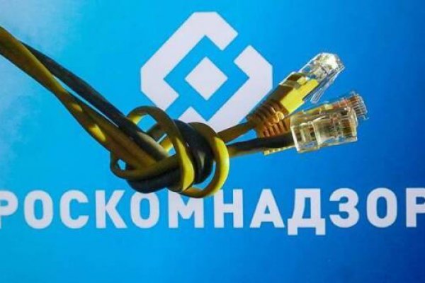 Кракен ссылка vtor