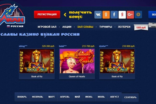 Кракен зеркало рабочее kr2web in