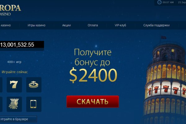 Кракен сайт в тор браузере ссылка