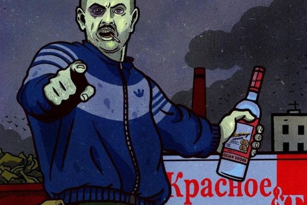 Адрес кракен в тор