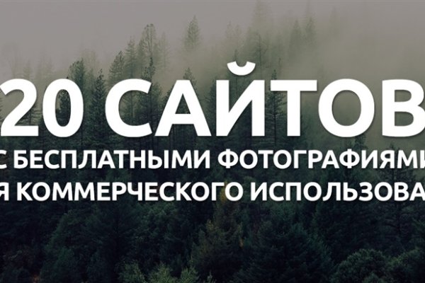 Кракен ссылка fo feng crmp ru