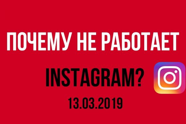 Что такое кракен шоп
