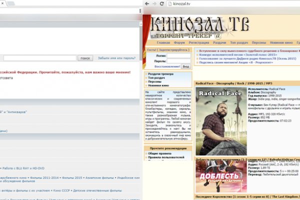 Как вывести деньги с кракена