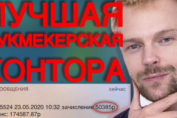 Кракен наркоз магазин