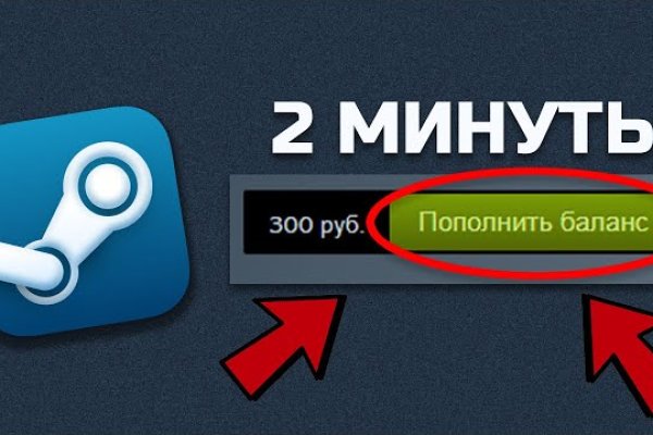 Кракен сайт продаж