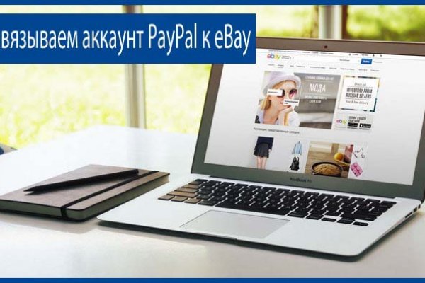 Кракен тгк