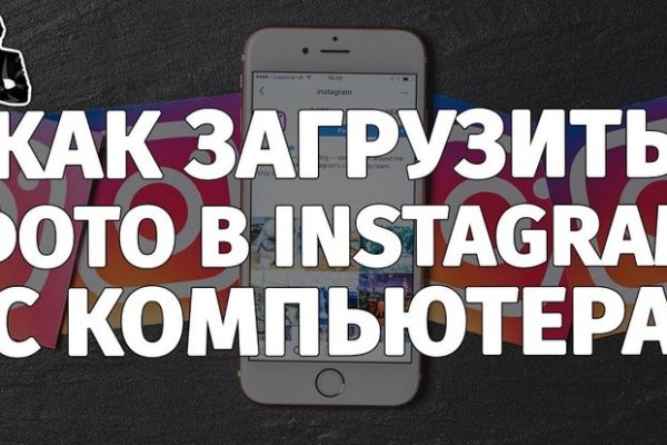 Кракен kr2web in сайт официальный