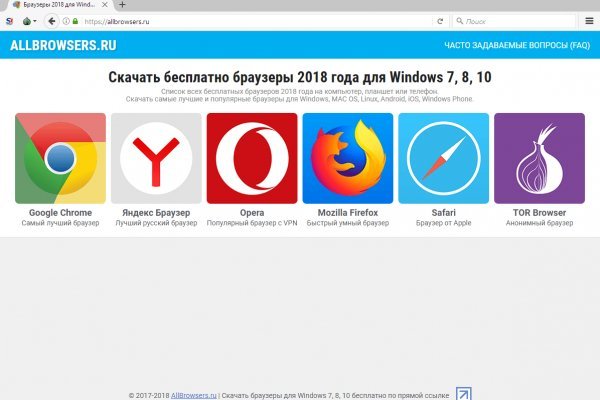 Кракен магазин наркоты