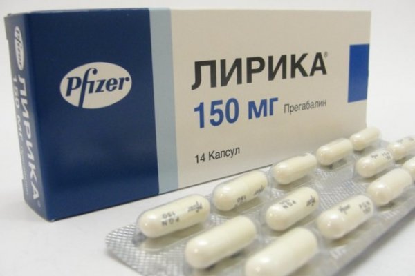Кракен купить мефедрон