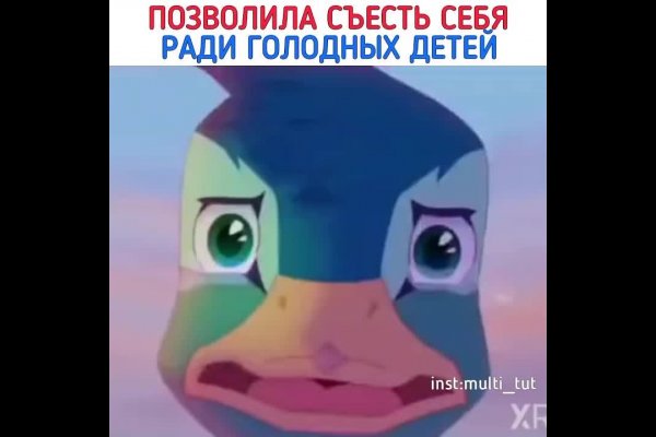 Кракен магазин наркотиков