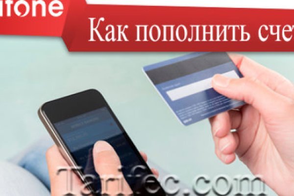 Кракен это что за сайт