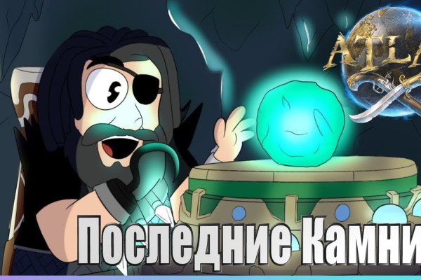 Kraken 18