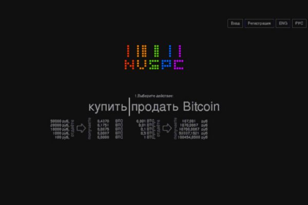 Ссылка кракен vk2 top