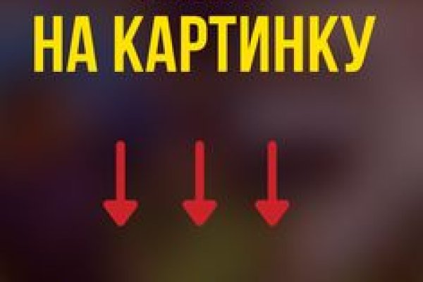 Кракен это наркота