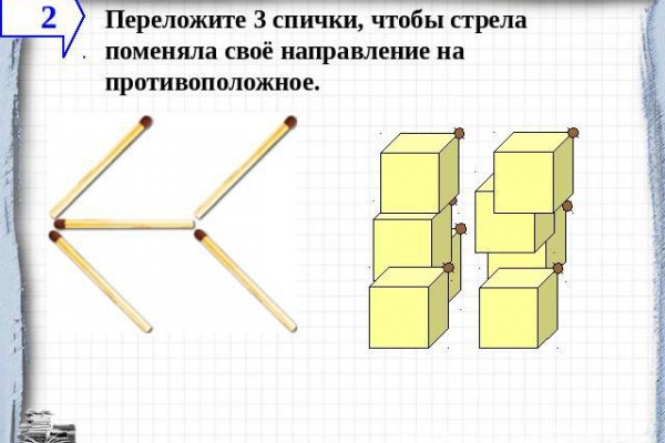 Kraken tor ссылка kraken014 com